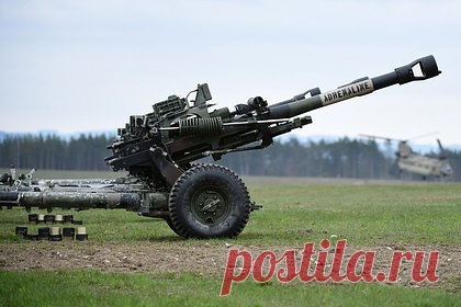 Минобороны впервые заявило об уничтожении гаубицы L-119 и станции РЭБ «Хмара»