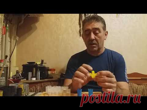 Пыж-контейнер (часть 2)