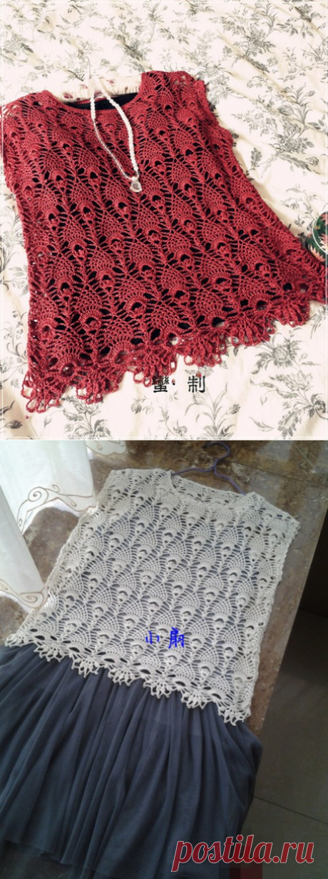 Ананасная жилеточка