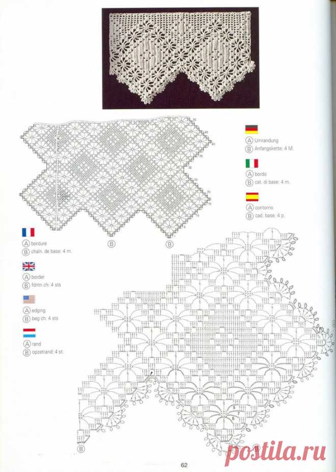 275.jpg (731×1024)