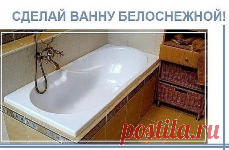 (52) Одноклассники