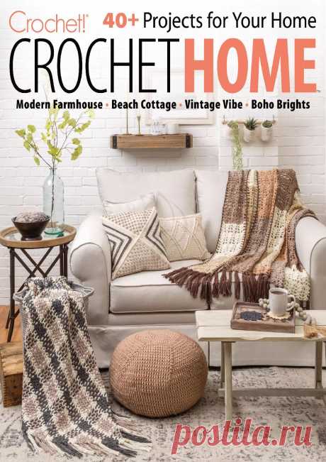 CROCHET SPECIALS - LATE SPRING 2021