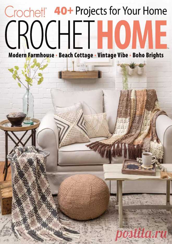 CROCHET SPECIALS - LATE SPRING 2021
