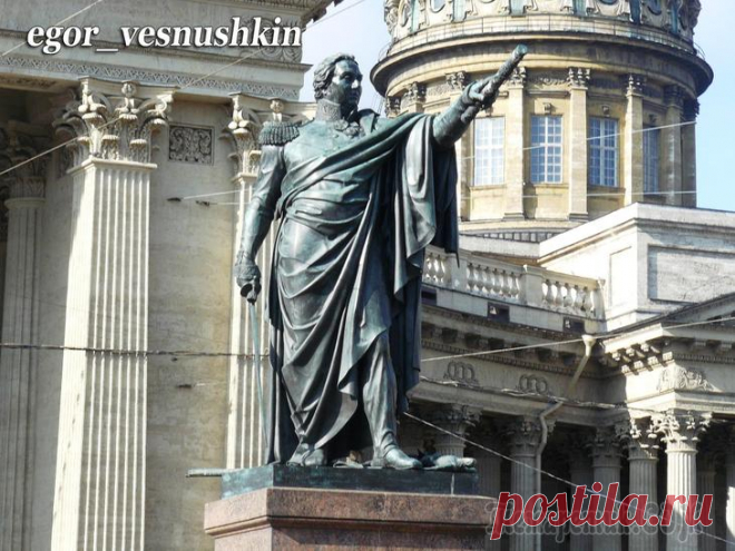 Монастыри и храмы... Казанский кафедральный собор