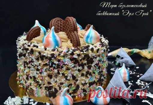 Торт безглютеновый бисквитный 