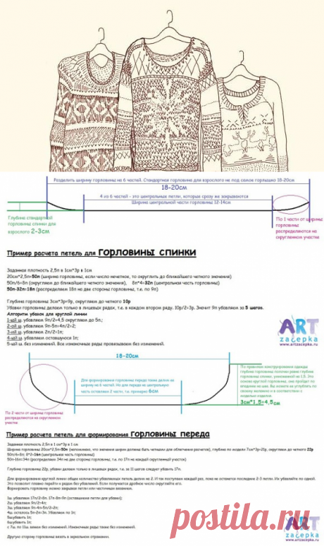 (37) Одноклассники