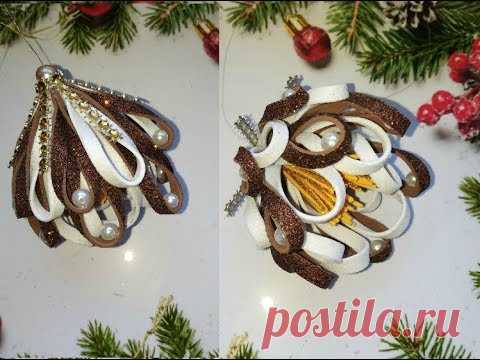 НОВОГОДНИЕ ИГРУШКИ НА ЁЛКУ из фоамирана. Ёлочные игрушки канзаши.