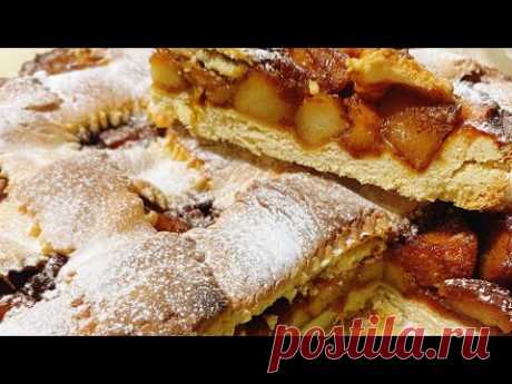 Самый легкий и простой рецепт безумно вкусного песочного теста с яблоками и корицей🥧яблочный пирог