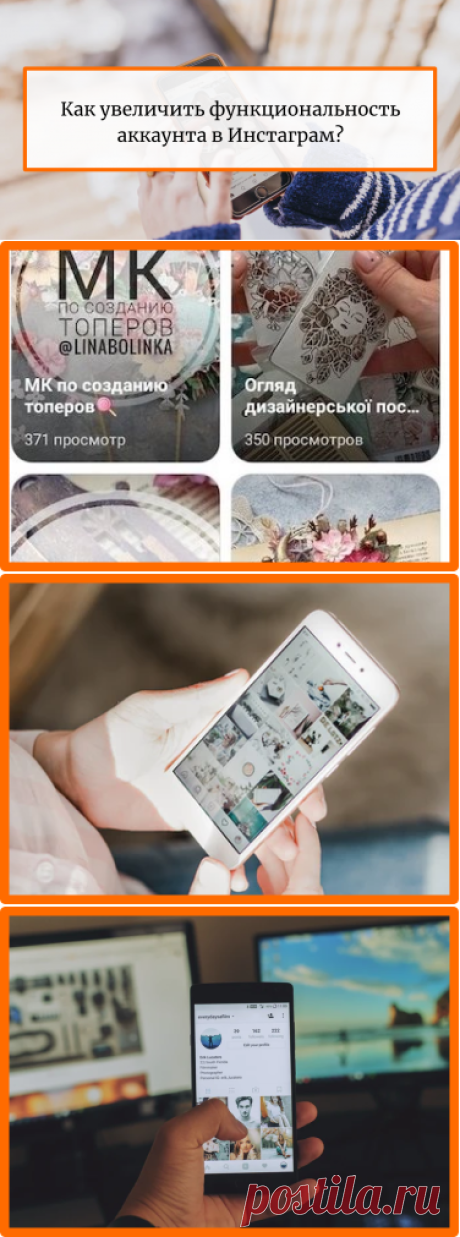 Почта Mail.ru
