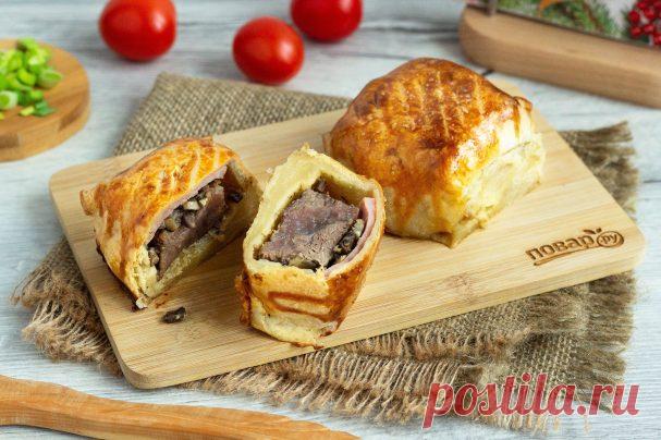 Мини-веллингтон с говядиной — Вкусно!