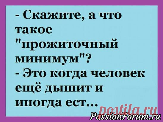 Улыбнёмся - запись пользователя verav (Вера) в сообществе Болталка в категории Юмор