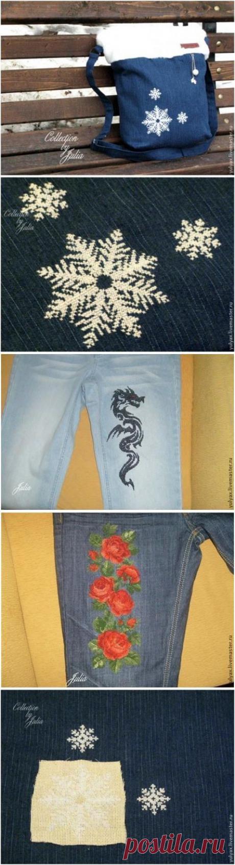 Как вышивать крестиком на джинсах, махровом полотенце и другой плотной ткани
