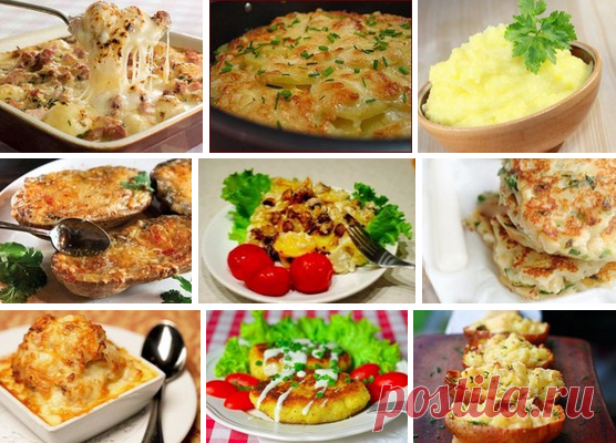 10 Самых наивкуснейших блюд из картофеля