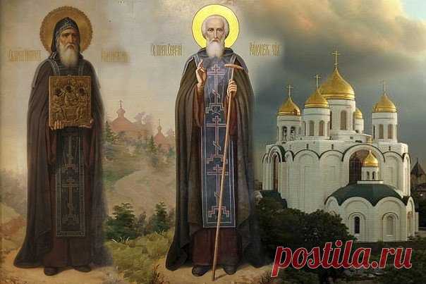 30 ноября Православная Церковь молитвенно чтит Память Преподобного Никона, игумена Радонежского Молите Бога о Нас!