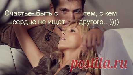 Мой Мир@Mail.Ru