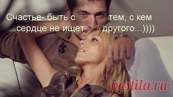 Мой Мир@Mail.Ru