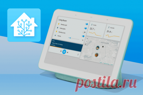 🔥 Анонсирован Home Assistant – голосовой помощник без подключения к интернету
👉 Читать далее по ссылке: https://lindeal.com/news/technology/2022122801-anonsirovan-home-assistant-golosovoj-pomoshchnik-bez-podklyucheniya-k-internetu