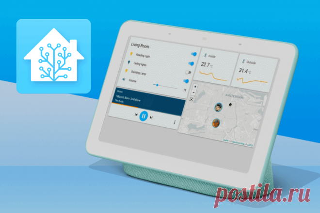 🔥 Анонсирован Home Assistant – голосовой помощник без подключения к интернету
👉 Читать далее по ссылке: https://lindeal.com/news/technology/2022122801-anonsirovan-home-assistant-golosovoj-pomoshchnik-bez-podklyucheniya-k-internetu