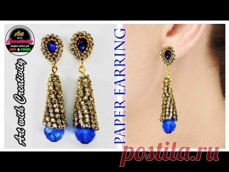 How to make Paper Earrings | made out of paper | Art with Creativity 153