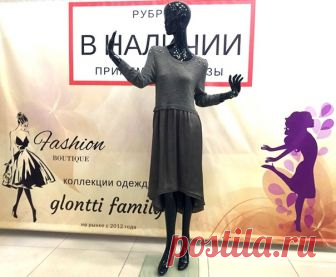 СКИДКА -20% на 13-14 октября 

Добрый день!
-------------------------------
Ждем Всех по адресу:

1) г. Санкт-Петербург, Ул. Типанова, дом 21, метро Московская, трк 