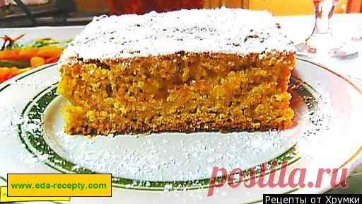 Большой морковный кекс с ванилью и корицей рецепт с фото пошагово - 1000.menu