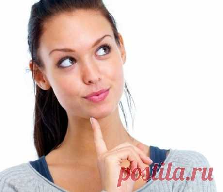 Нет — второму подбородку!