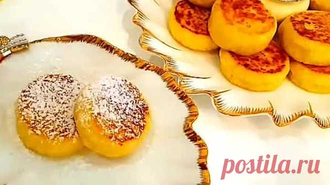 Сырники!