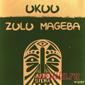 Zulu Mageba - Ukuu | 4DJsonline.com