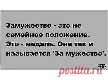 (41) Одноклассники