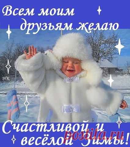 Валерий Ткаченко - Гуково, Ростовская обл., Россия, 62 года на Мой Мир@Mail.ru