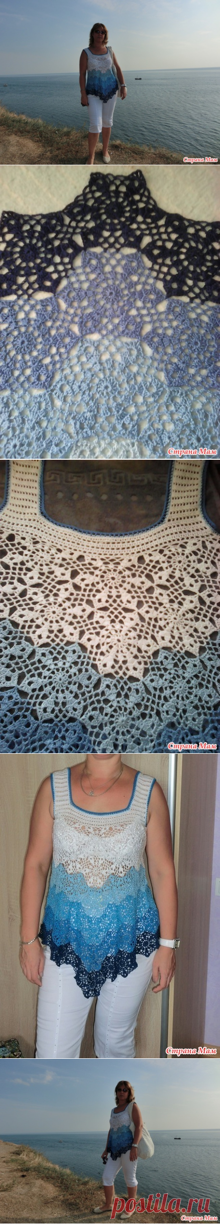 . Маечка-разлетаечка свободного стиля. - Все в ажуре... (вязание крючком) - Страна Мам