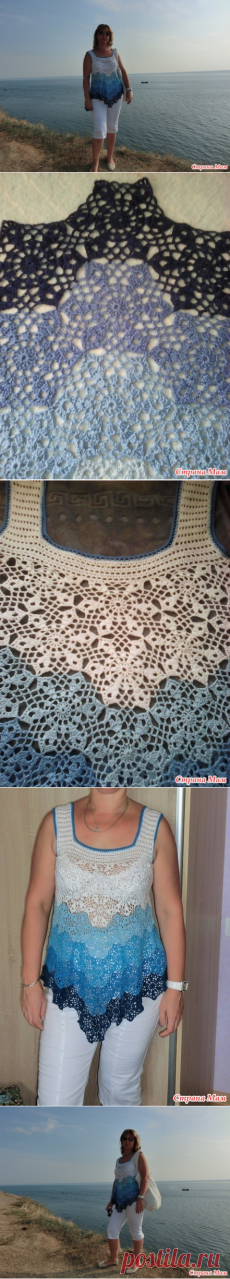 . Маечка-разлетаечка свободного стиля. - Все в ажуре... (вязание крючком) - Страна Мам