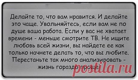 (99) Одноклассники