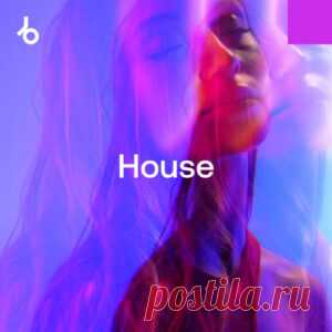 Beatport After Hour Essentials 2025: House - HypeDJ.top