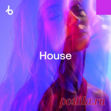 Beatport After Hour Essentials 2025: House - HypeDJ.top
