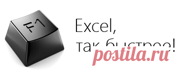 Готовые решения