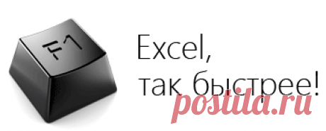 Готовые решения