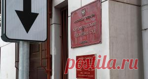 Комарова признала, что «балочная проблема» не решена в регионе до сих пор...

В Югре не расселенными остаются 719 балков. Об этом во время заседания правительства округа сказала губернатор Югры Наталья Комарова. Обсуждая «балочную проблему», которая до сих пор не решена в регионе, несмотря на неоднократные предупреждения со стороны федерального центра...