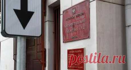 Комарова признала, что «балочная проблема» не решена в регионе до сих пор...

В Югре не расселенными остаются 719 балков. Об этом во время заседания правительства округа сказала губернатор Югры Наталья Комарова. Обсуждая «балочную проблему», которая до сих пор не решена в регионе, несмотря на неоднократные предупреждения со стороны федерального центра...