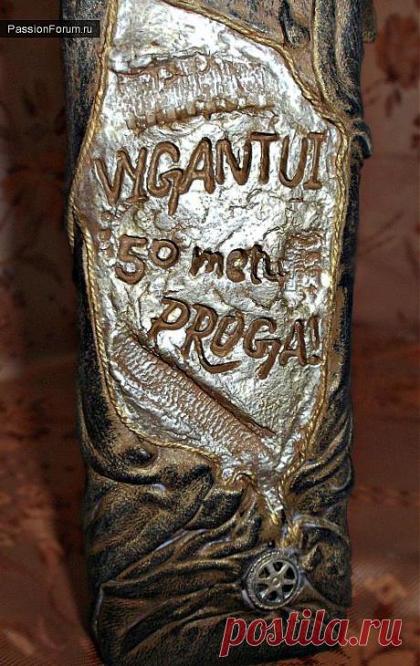 Дальнобойщику на юбилей.. (заказ) / Декупаж. Мастер-классы / PassionForum - мастер-классы по рукоделию