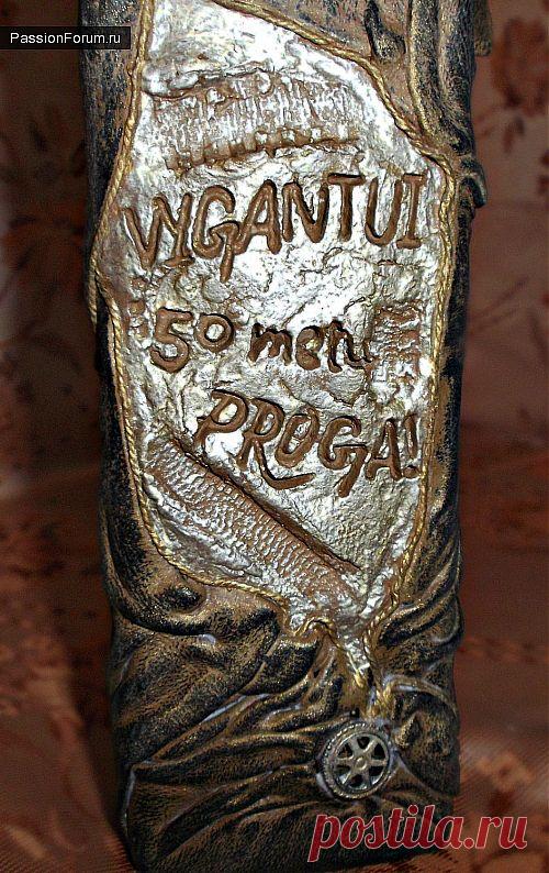 Дальнобойщику на юбилей.. (заказ) / Декупаж. Мастер-классы / PassionForum - мастер-классы по рукоделию