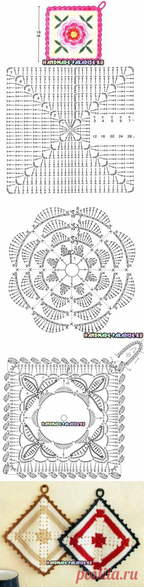 Самые красивые прихватки с розами крючком