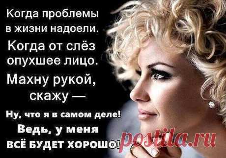 (20+) Красивые открытки на все случаи жизни | Facebook