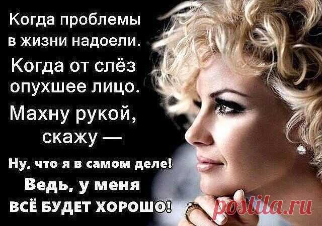 (20+) Красивые открытки на все случаи жизни | Facebook