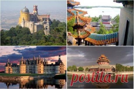 10 самых прекрасных королевских дворцов в мире