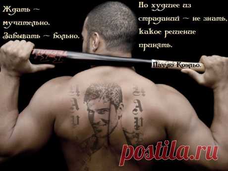 Мой Мир@Mail.Ru