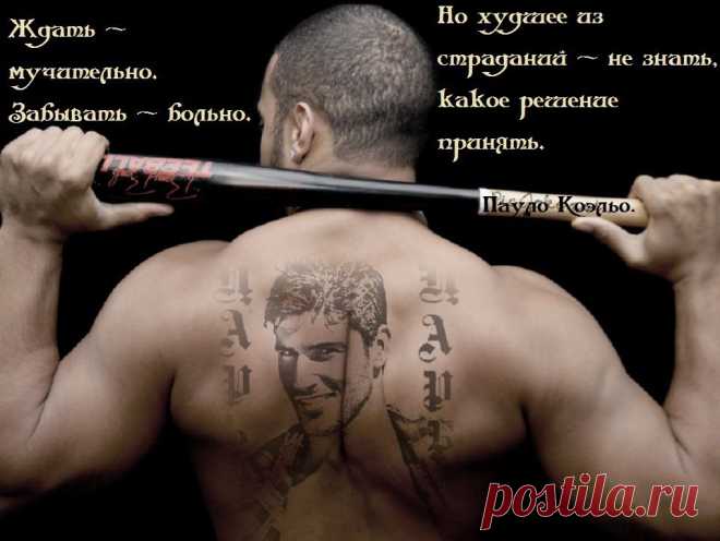 Мой Мир@Mail.Ru