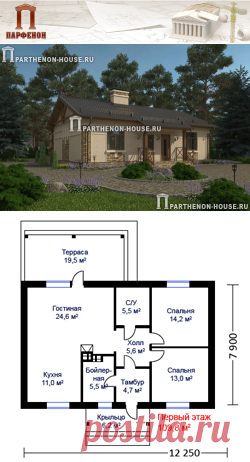 Проект небольшого одноэтажного дома постоянного проживания ПА-85Г

Площадь общая: 84,16 кв.м. + 25,72 кв.м.
Высота потолков: 3,100 м. 

Технология и конструкция: строительство дома из газобетона.
Фундамент: монолитная ж/б плита.
Стены: кладка толщиной 400 мм из блоков газобетона + утепление 50 мм минераловатными плитами.
Перекрытия дома: по деревянным балкам.
Конструкция крыши и кровля: чердачная, покрытие - металлочерепица.
Наружная отделка: камень, штукатурка.