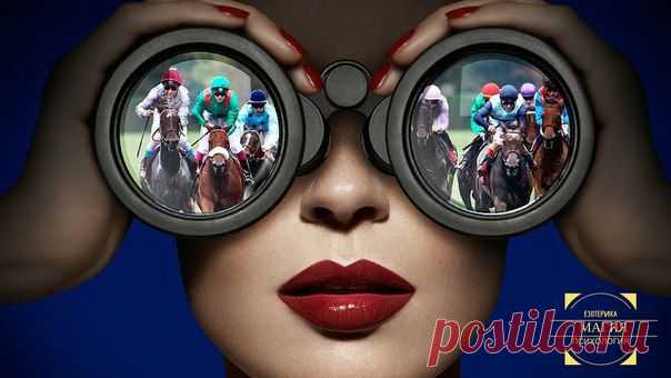 Эзотерика. Магия. Психология.