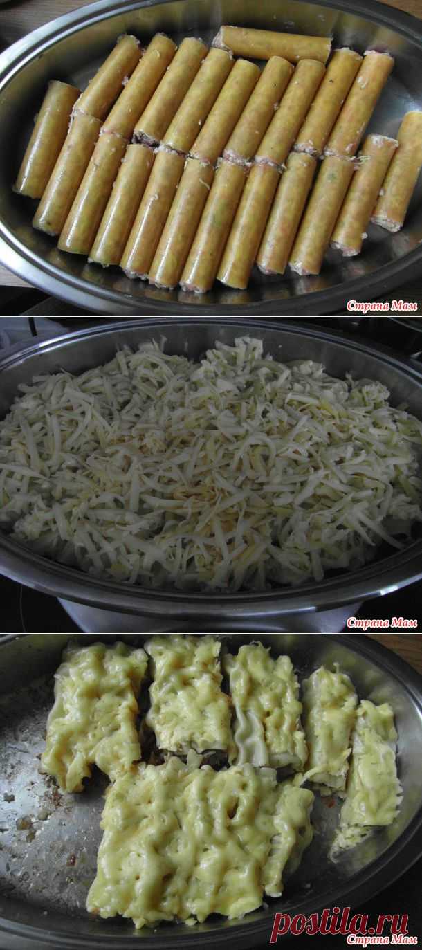 Каннеллони под сыром. - Я не повар , я только учусь - Страна Мам